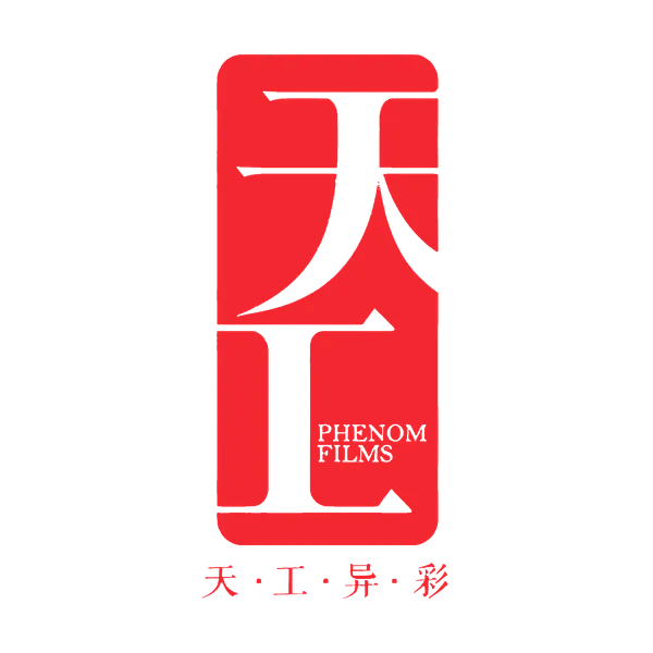 TGYC